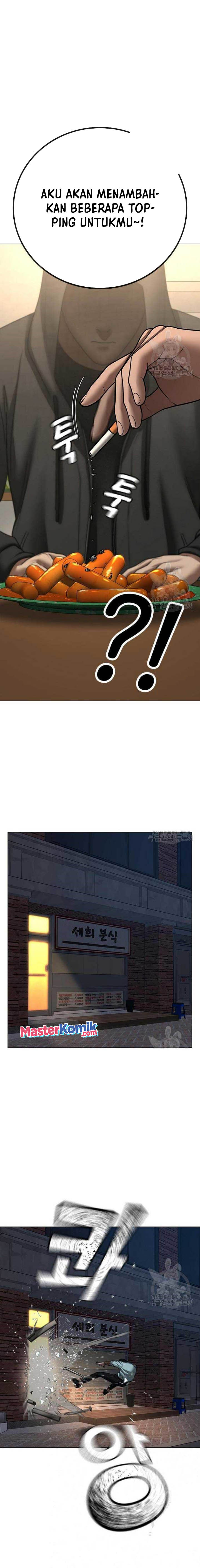 Reality Quest
