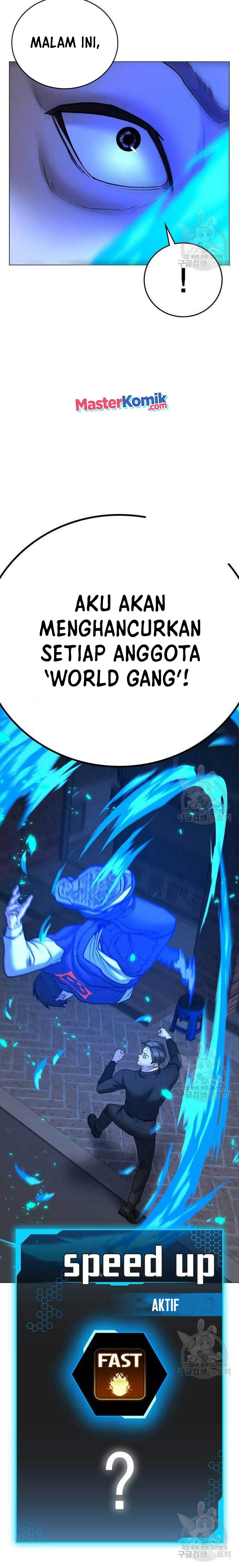 Reality Quest