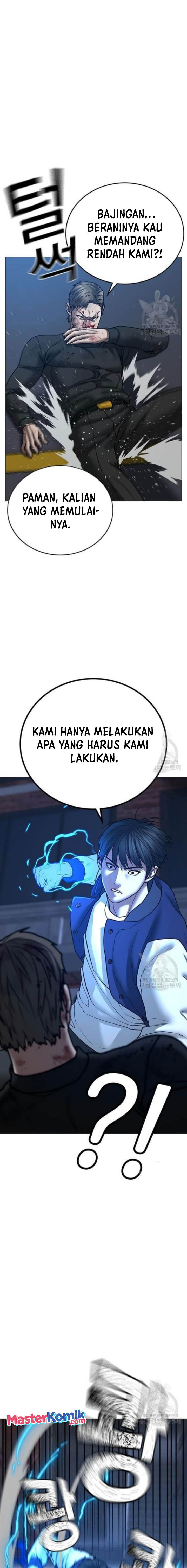 Reality Quest