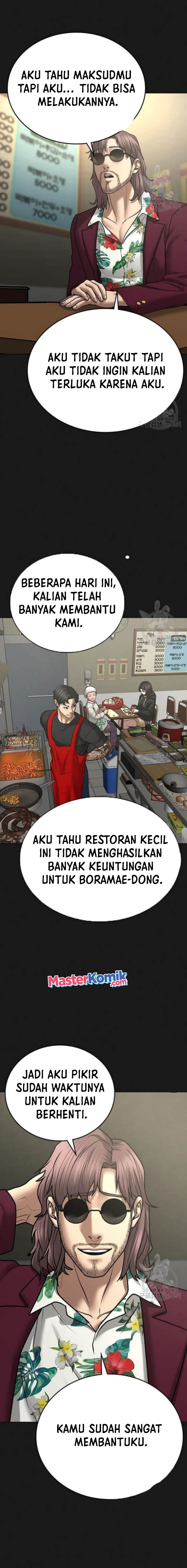 Reality Quest