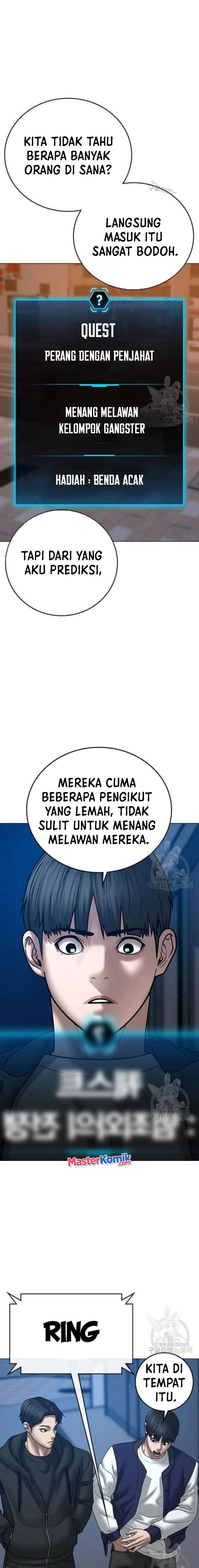 Reality Quest