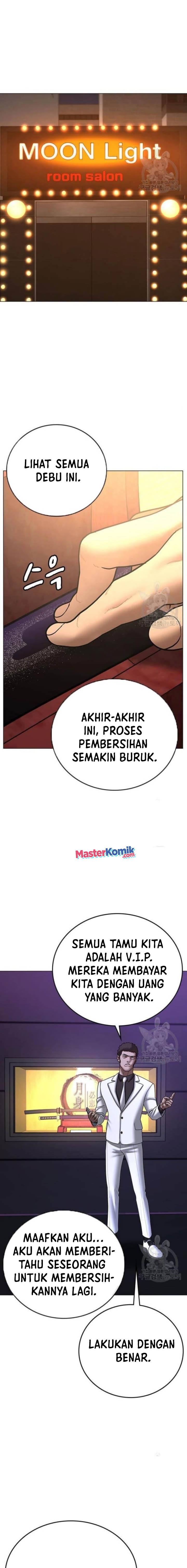 Reality Quest