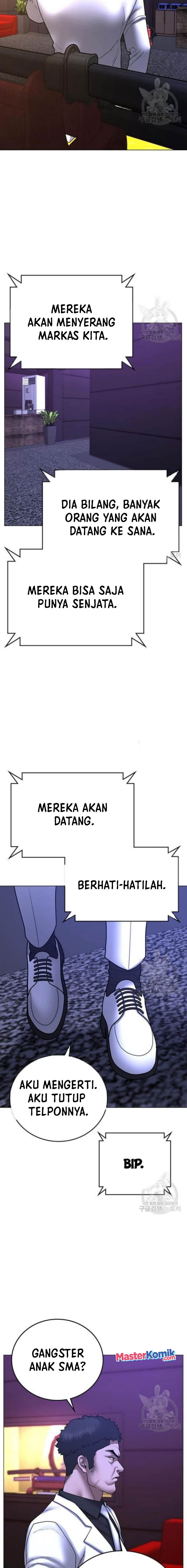 Reality Quest