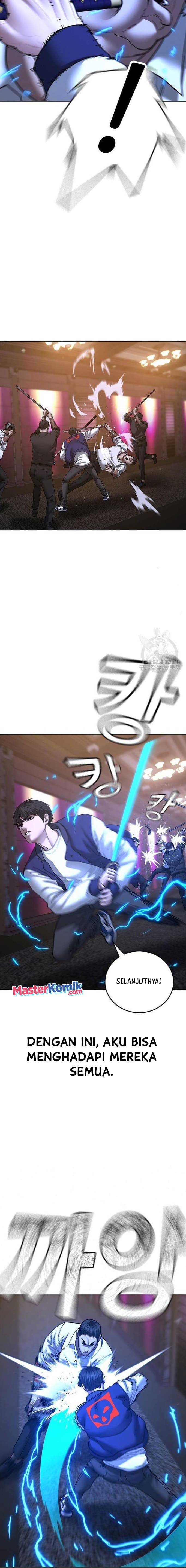 Reality Quest