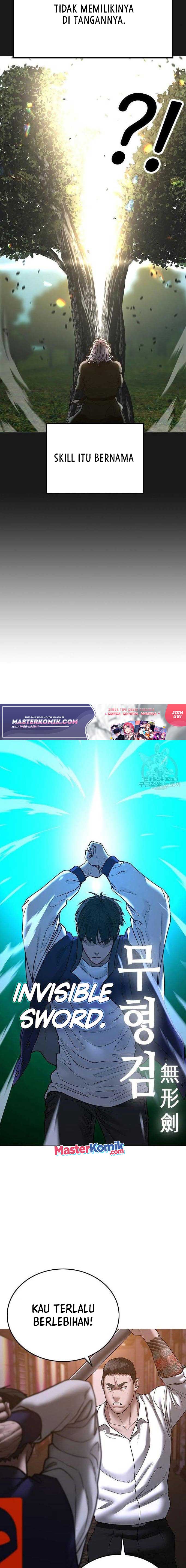 Reality Quest