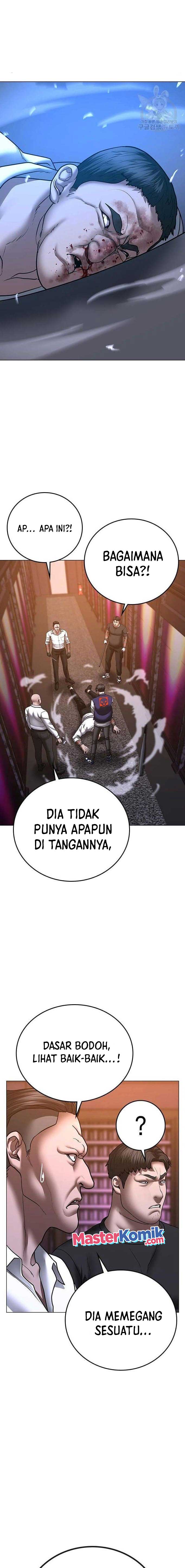 Reality Quest