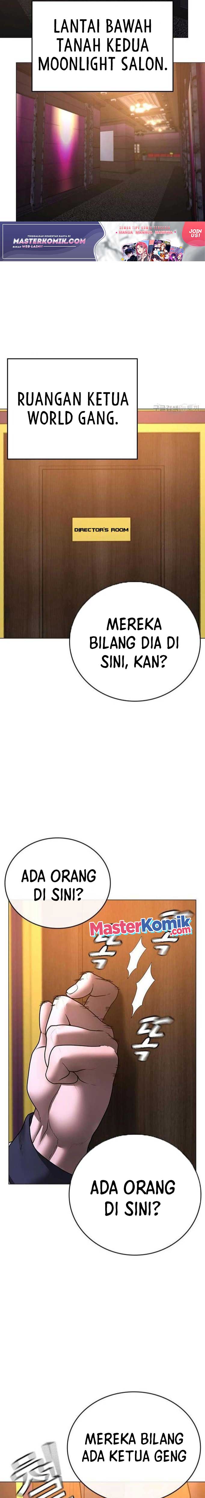 Reality Quest