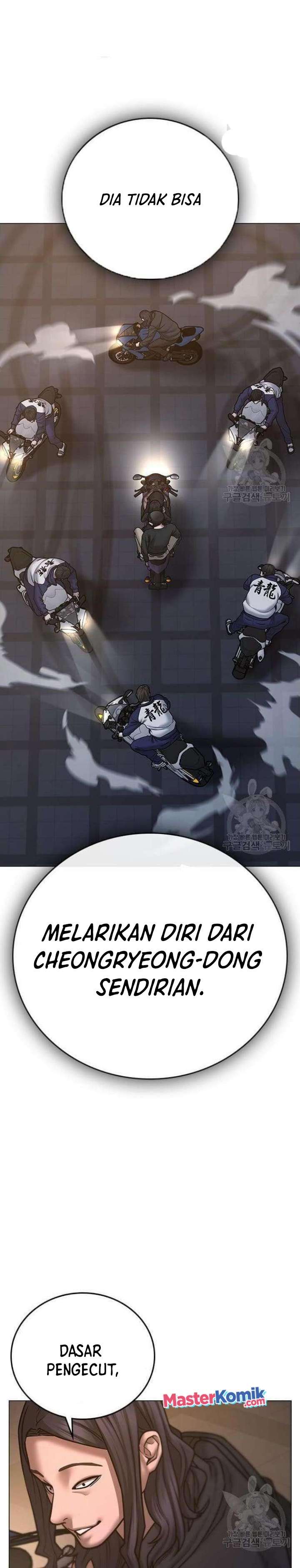 Reality Quest
