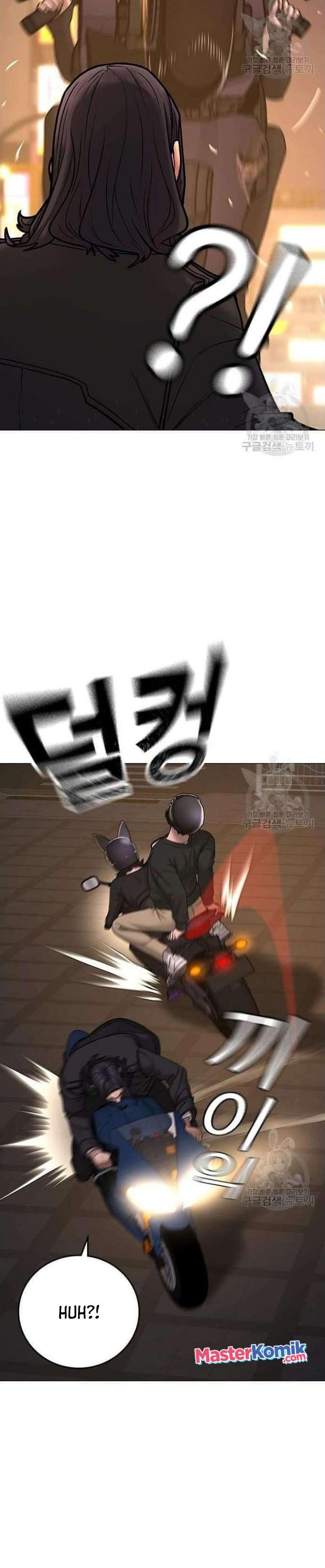 Reality Quest
