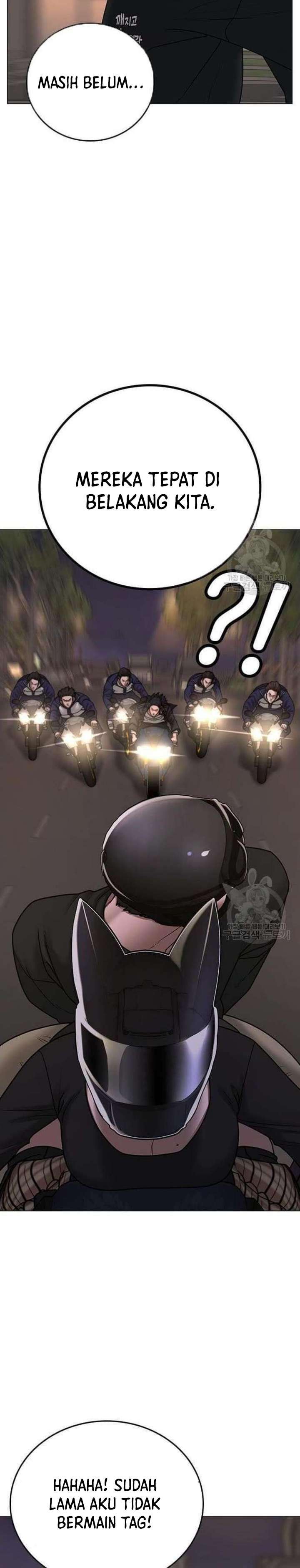 Reality Quest