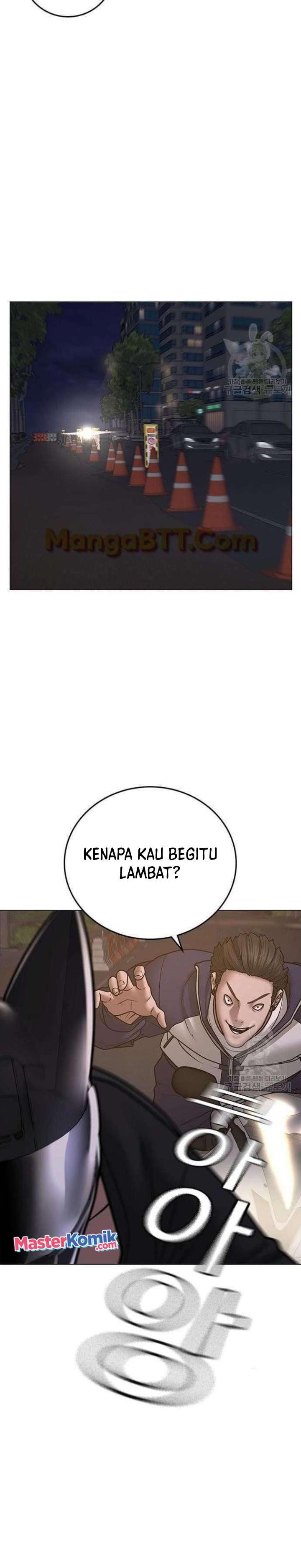 Reality Quest
