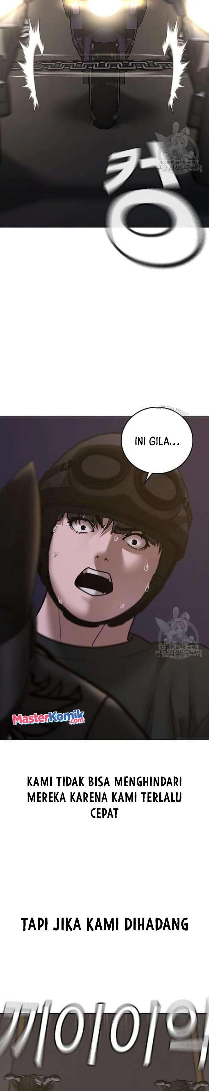 Reality Quest