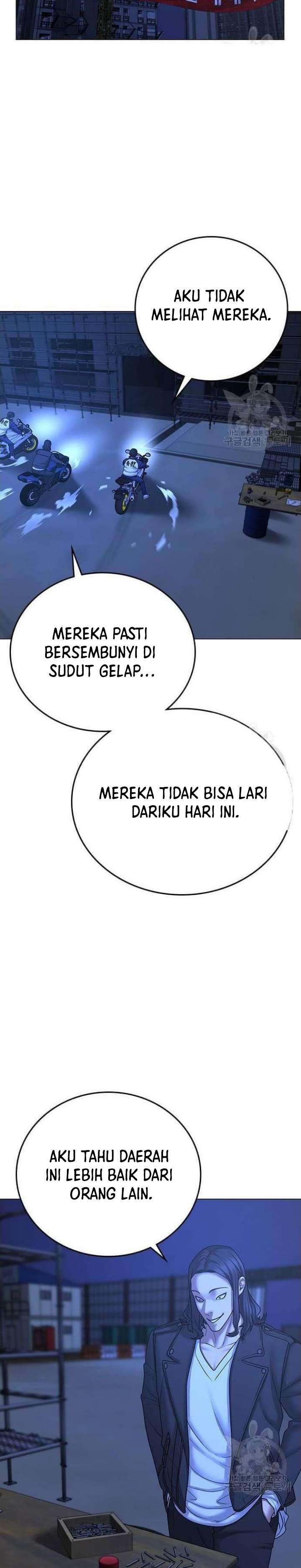Reality Quest