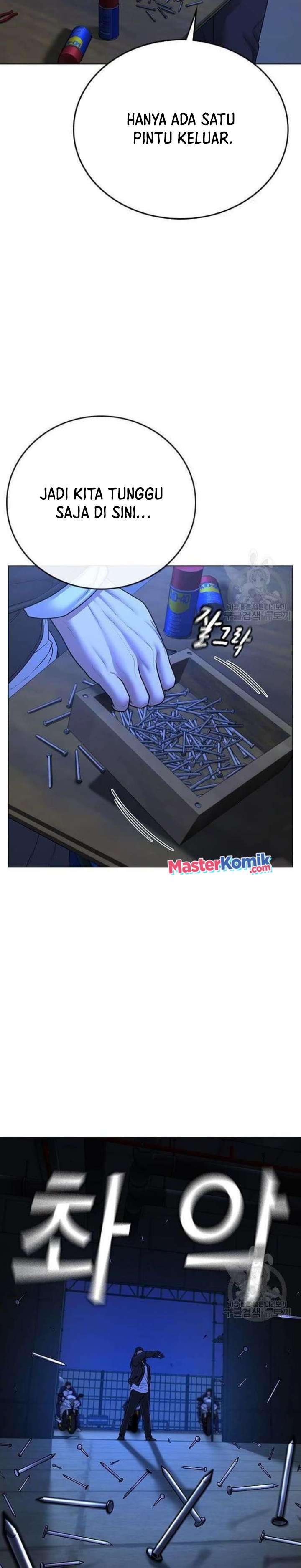 Reality Quest