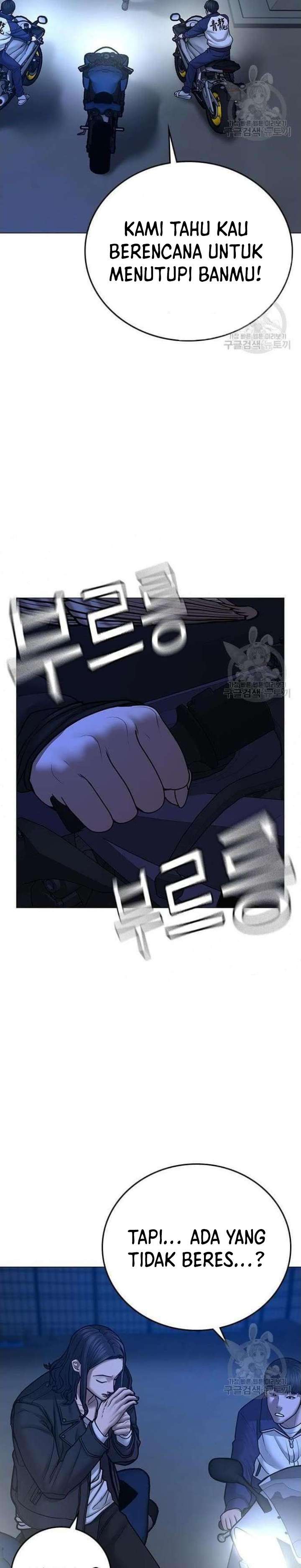 Reality Quest