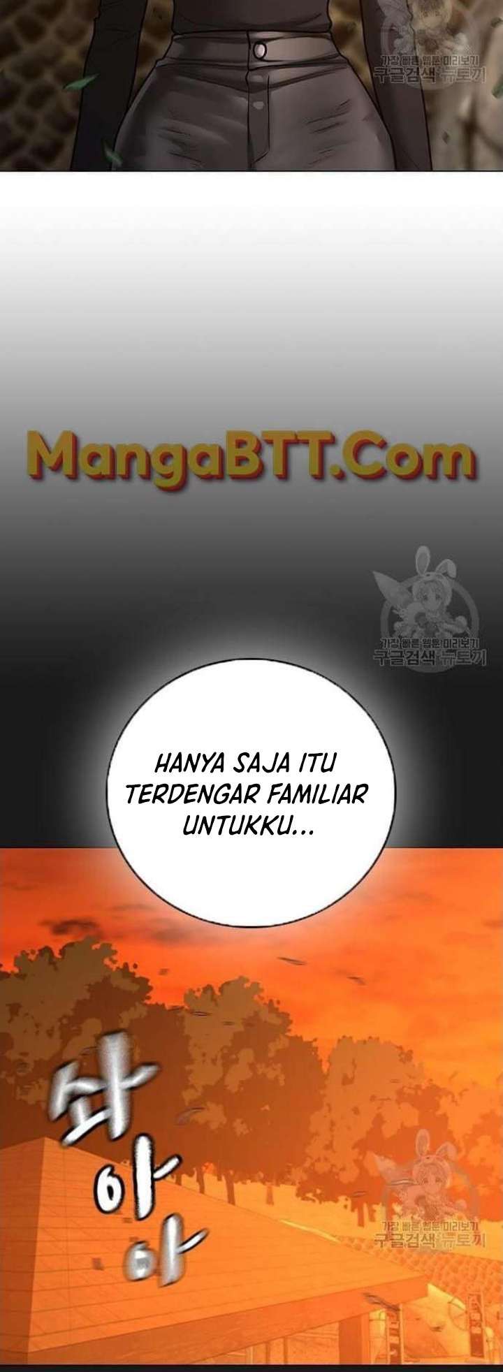 Reality Quest
