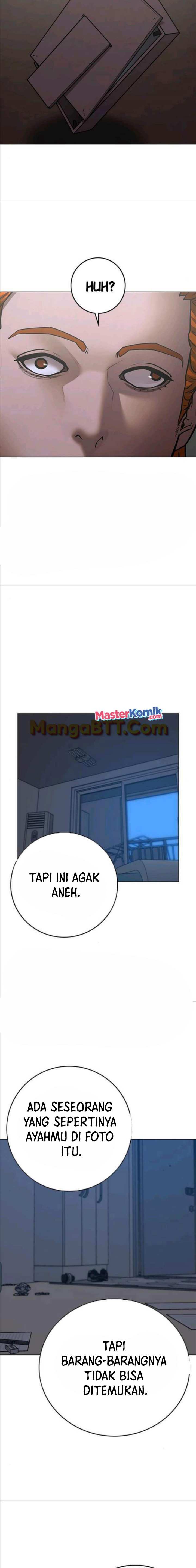 Reality Quest