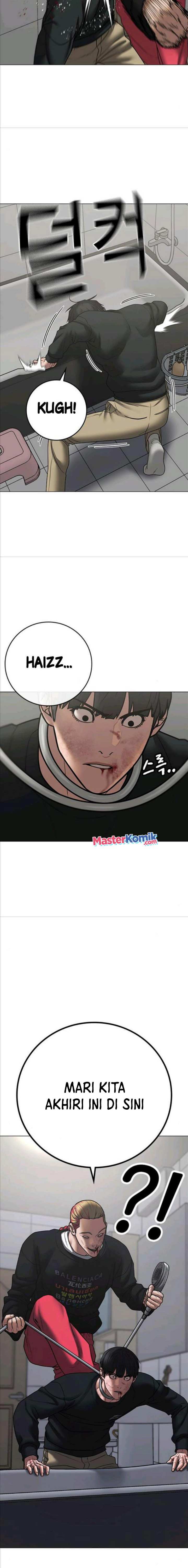 Reality Quest
