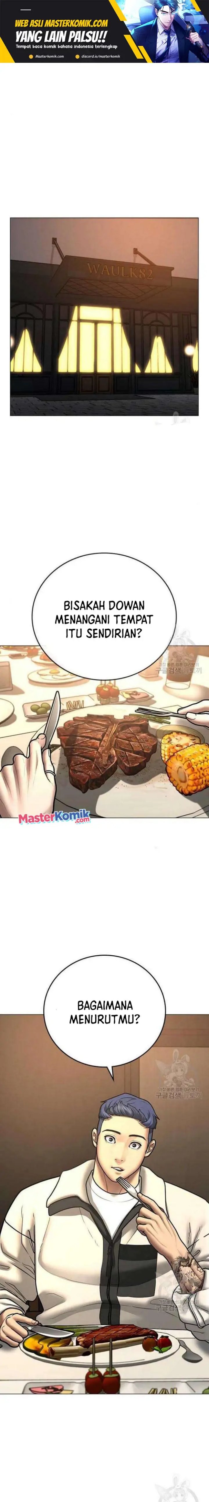 Reality Quest