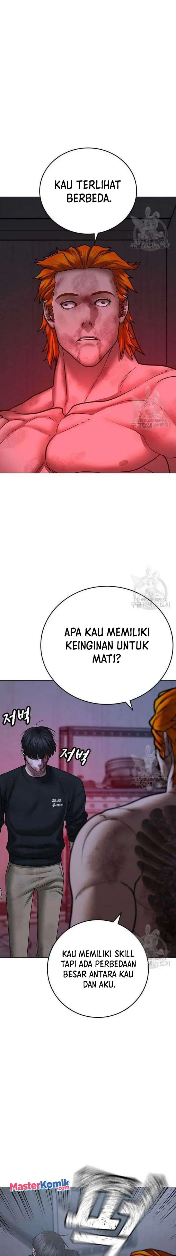 Reality Quest