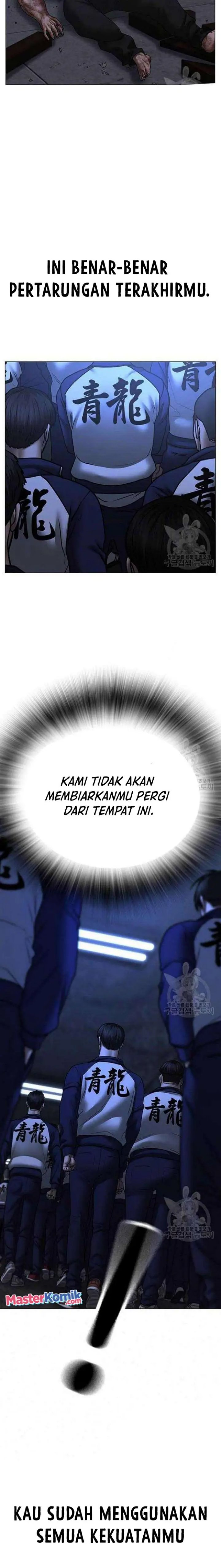 Reality Quest