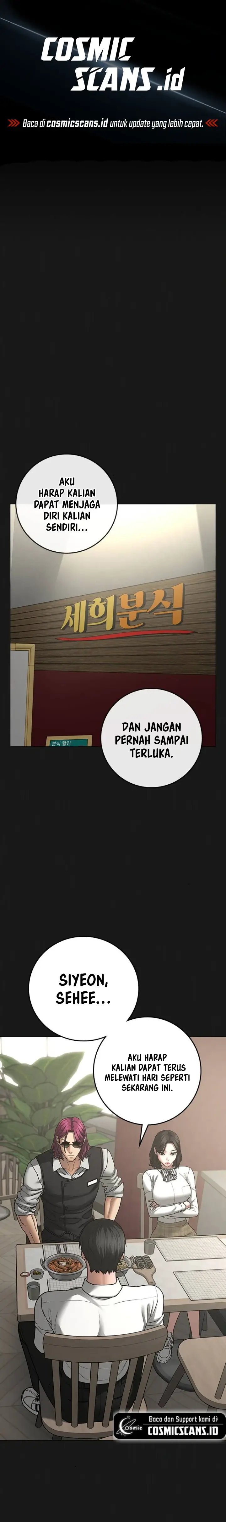 Reality Quest