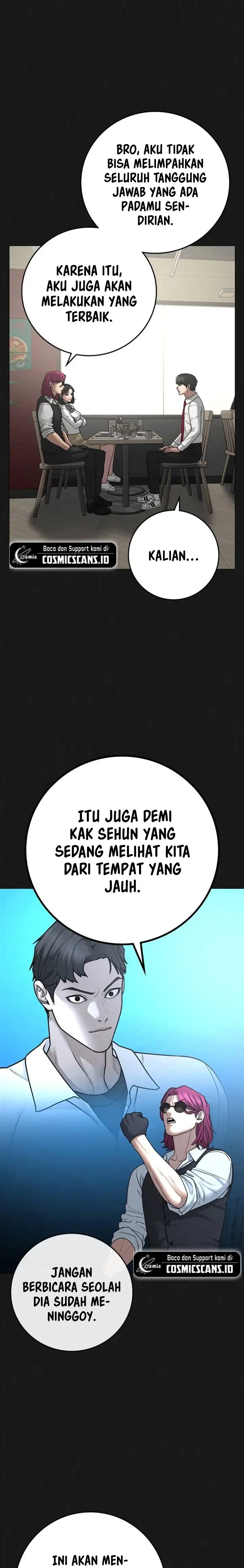 Reality Quest