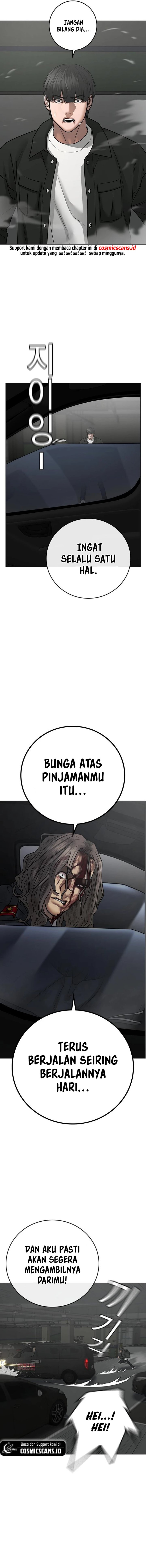 Reality Quest
