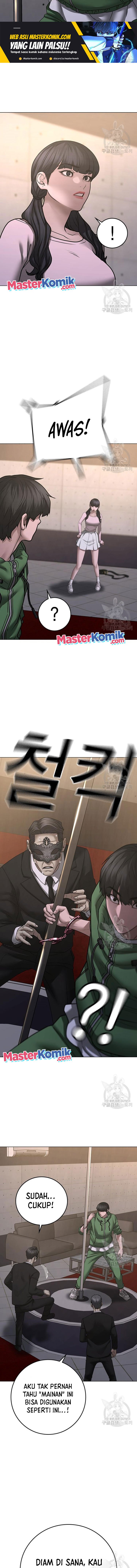 Reality Quest