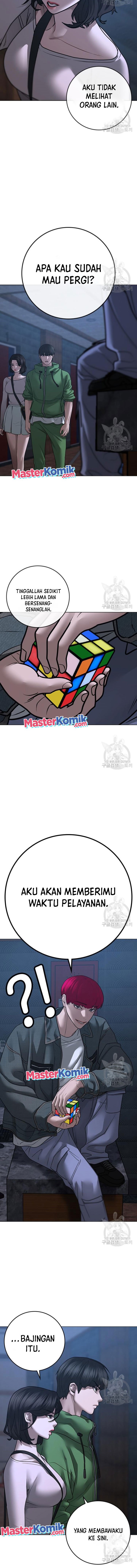 Reality Quest