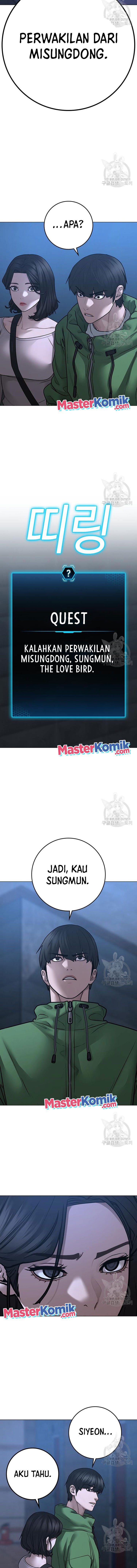 Reality Quest