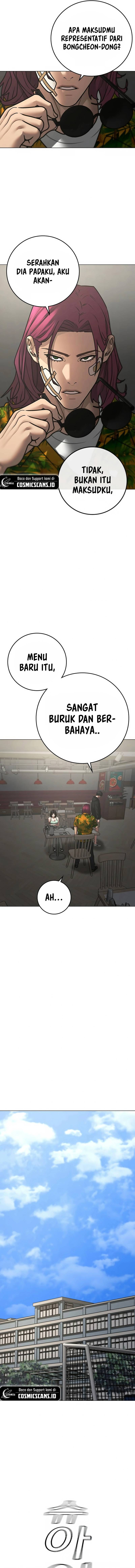 Reality Quest