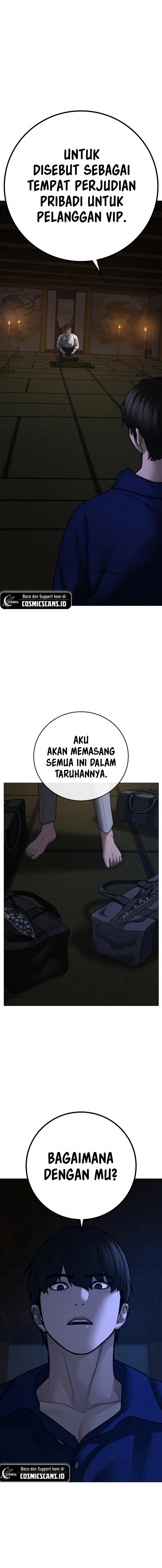 Reality Quest