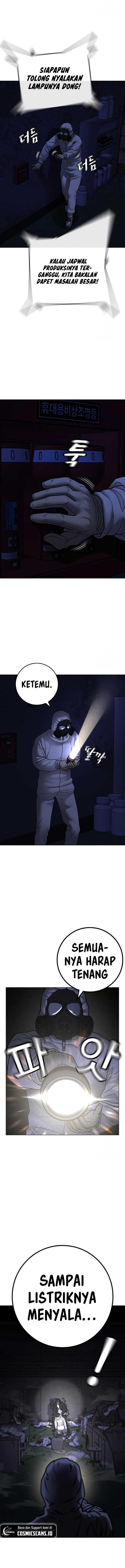 Reality Quest