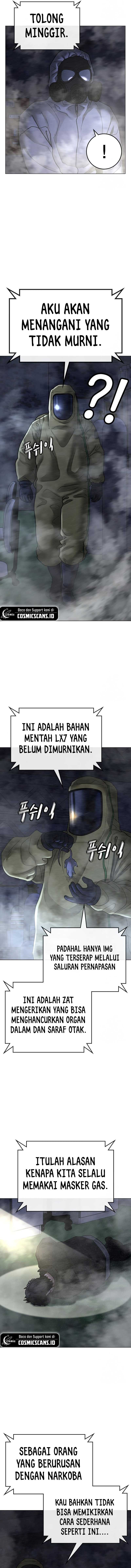 Reality Quest