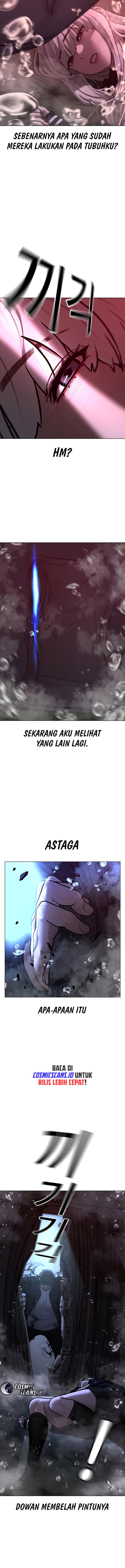 Reality Quest