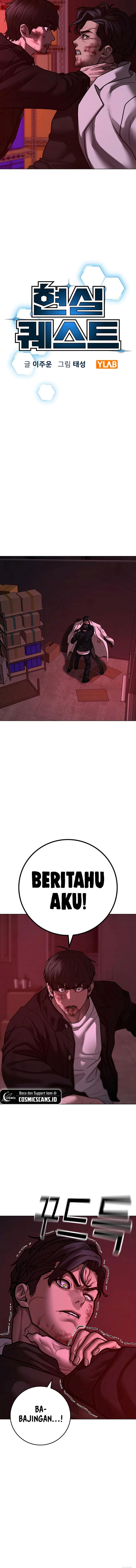 Reality Quest