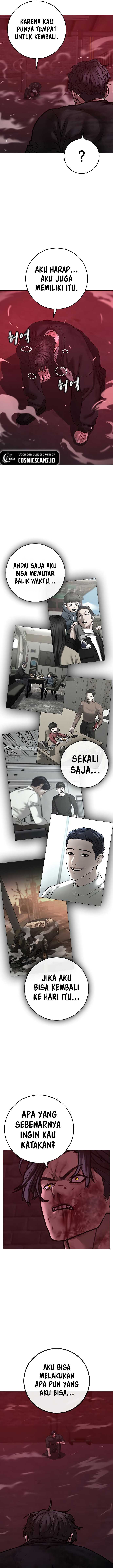Reality Quest