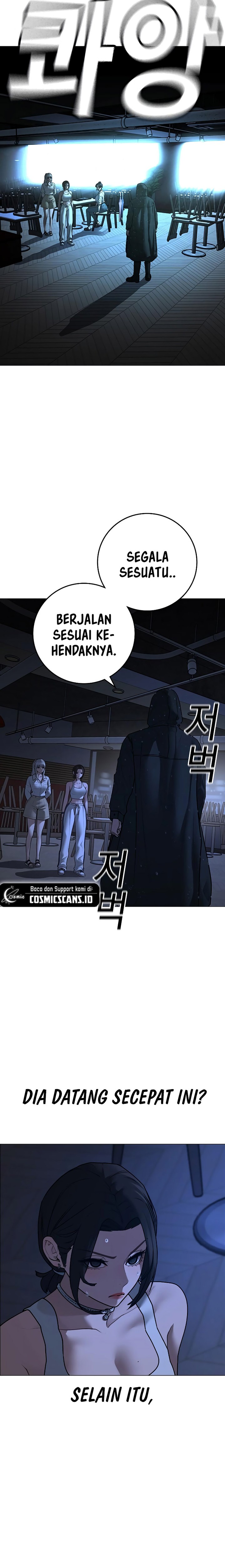 Reality Quest