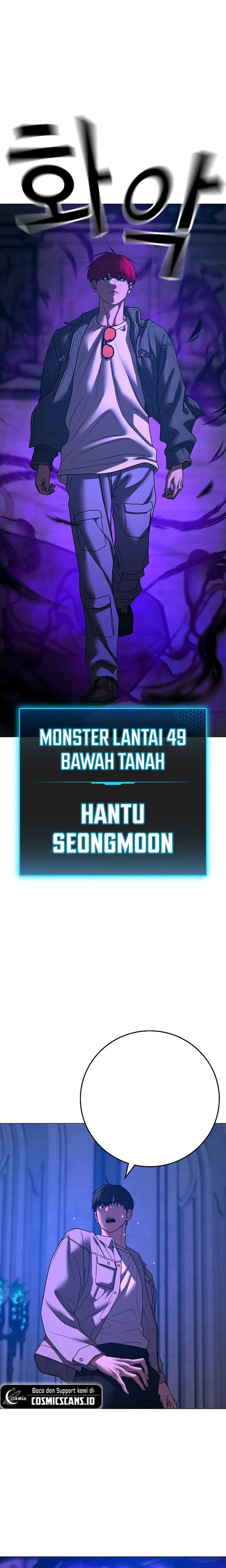 Reality Quest