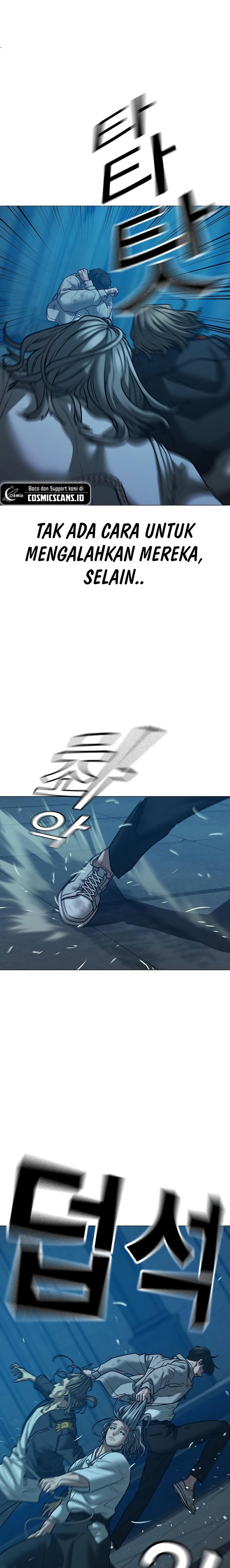 Reality Quest