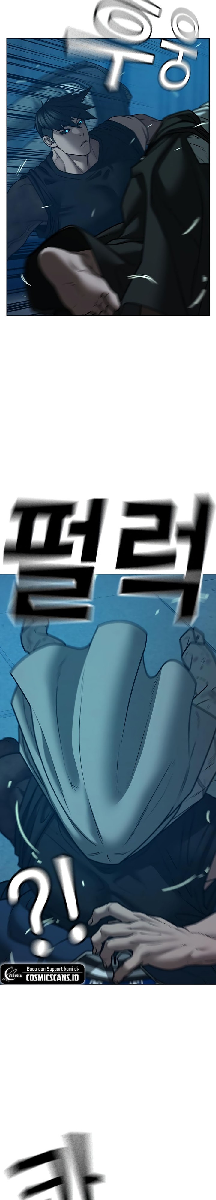 Reality Quest