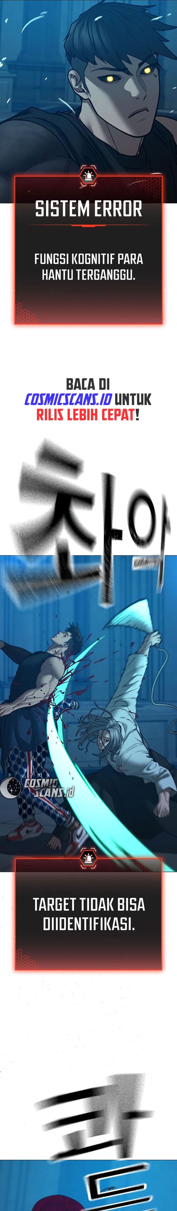 Reality Quest