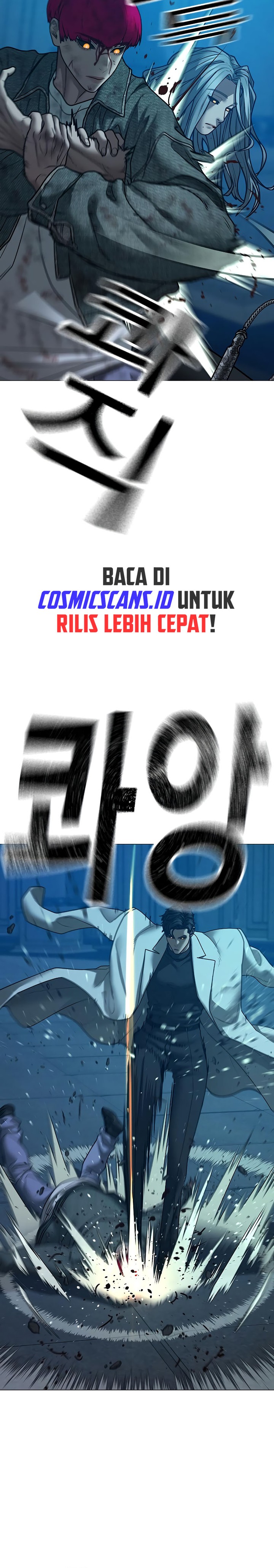 Reality Quest