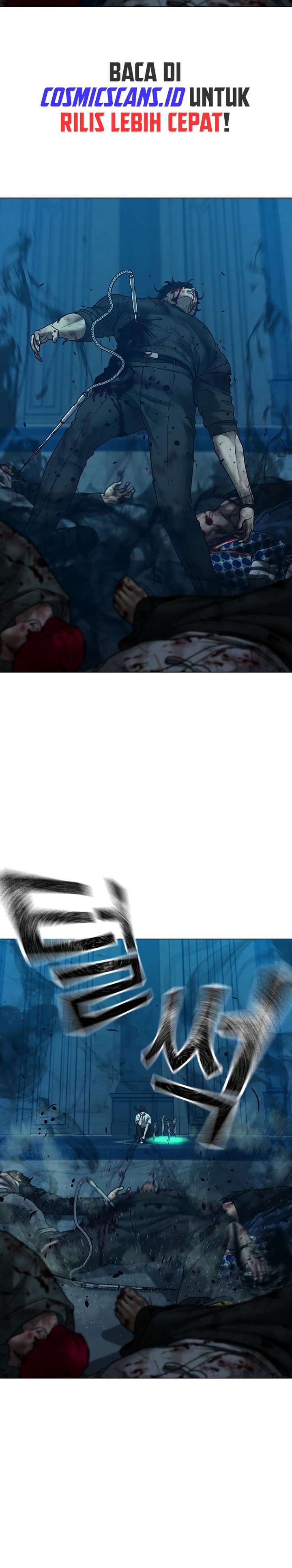 Reality Quest