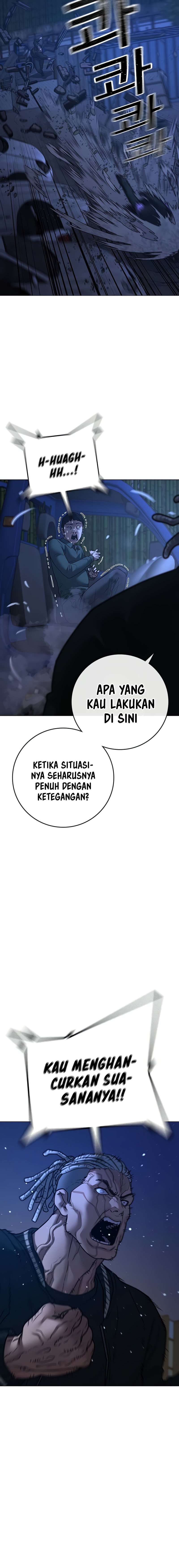 Reality Quest