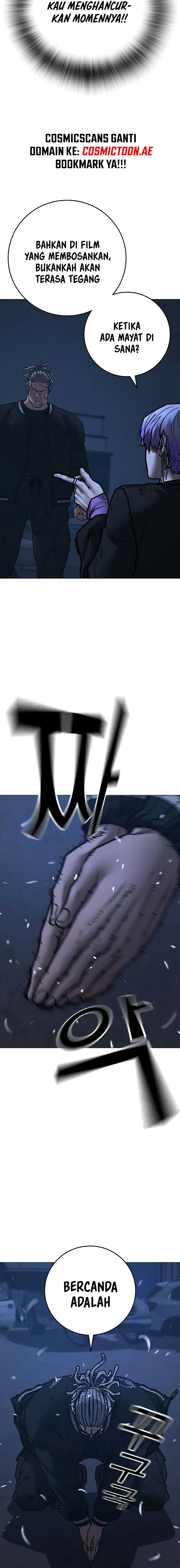 Reality Quest