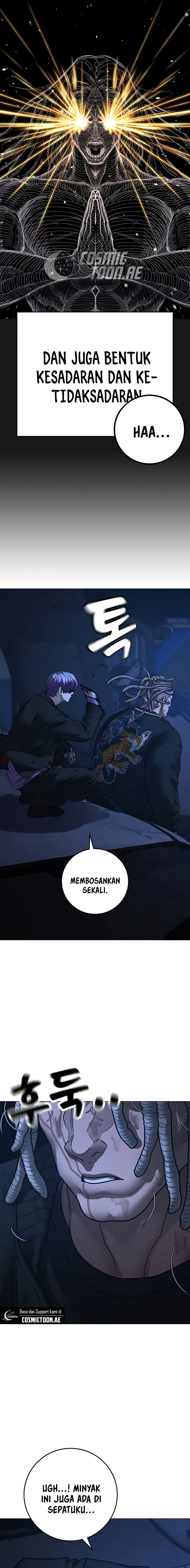 Reality Quest