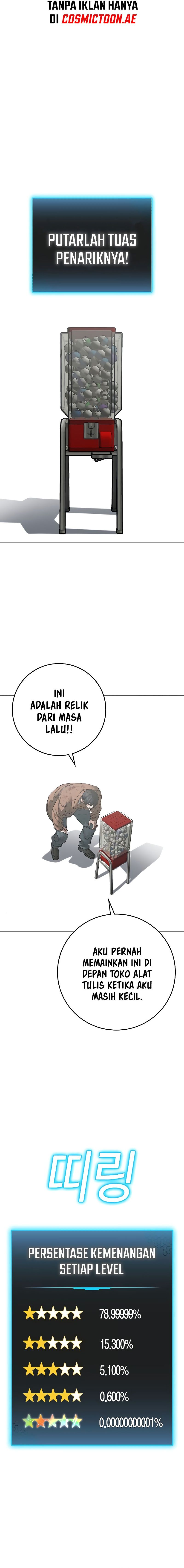 Reality Quest