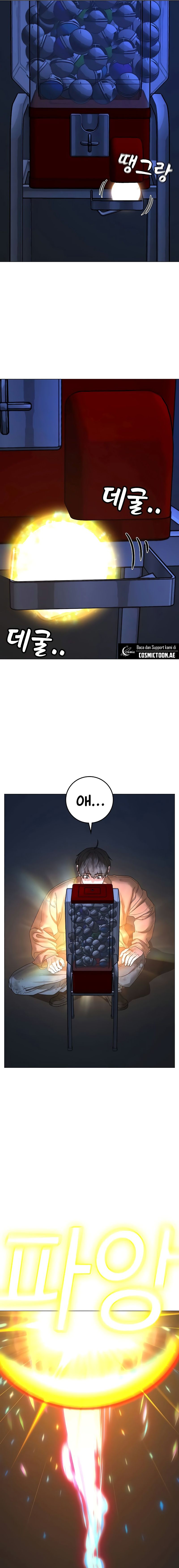 Reality Quest